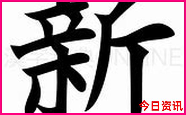 去北京旅游5天跟团需要多少钱
